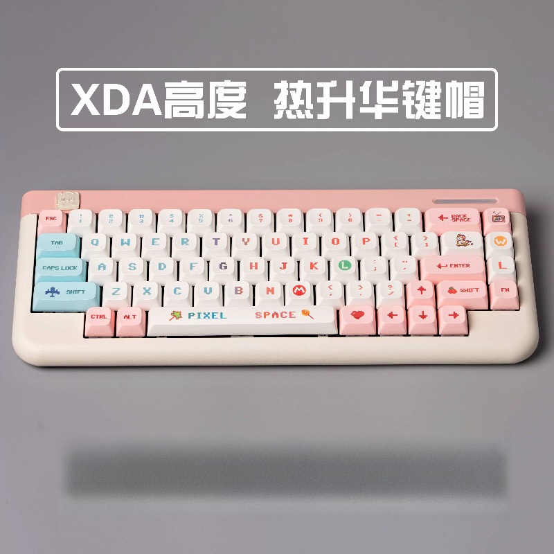 Gaming Accessories Aesthetic - Pixel-stijl thema-keycaps XDA-profiel PBT-materiaal Heat Rising